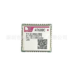 New original A7680C-LAAS A7680C-LANV A7680C-MANV MANS 4G communication module