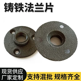 其他管件;弯头;三通