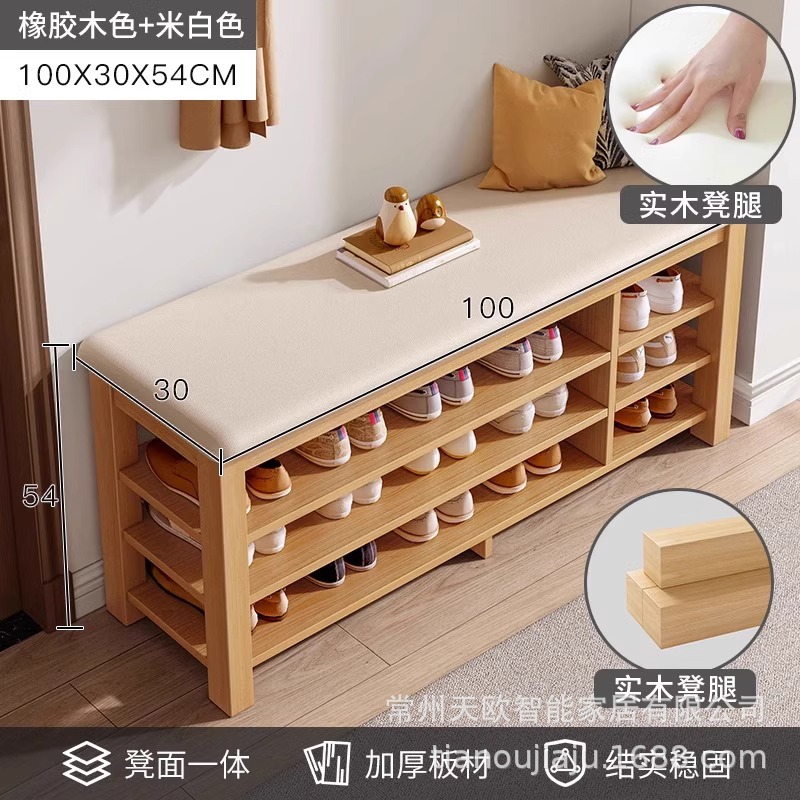 로그 컬러 아이보리 가죽 패드 3 층 100CM