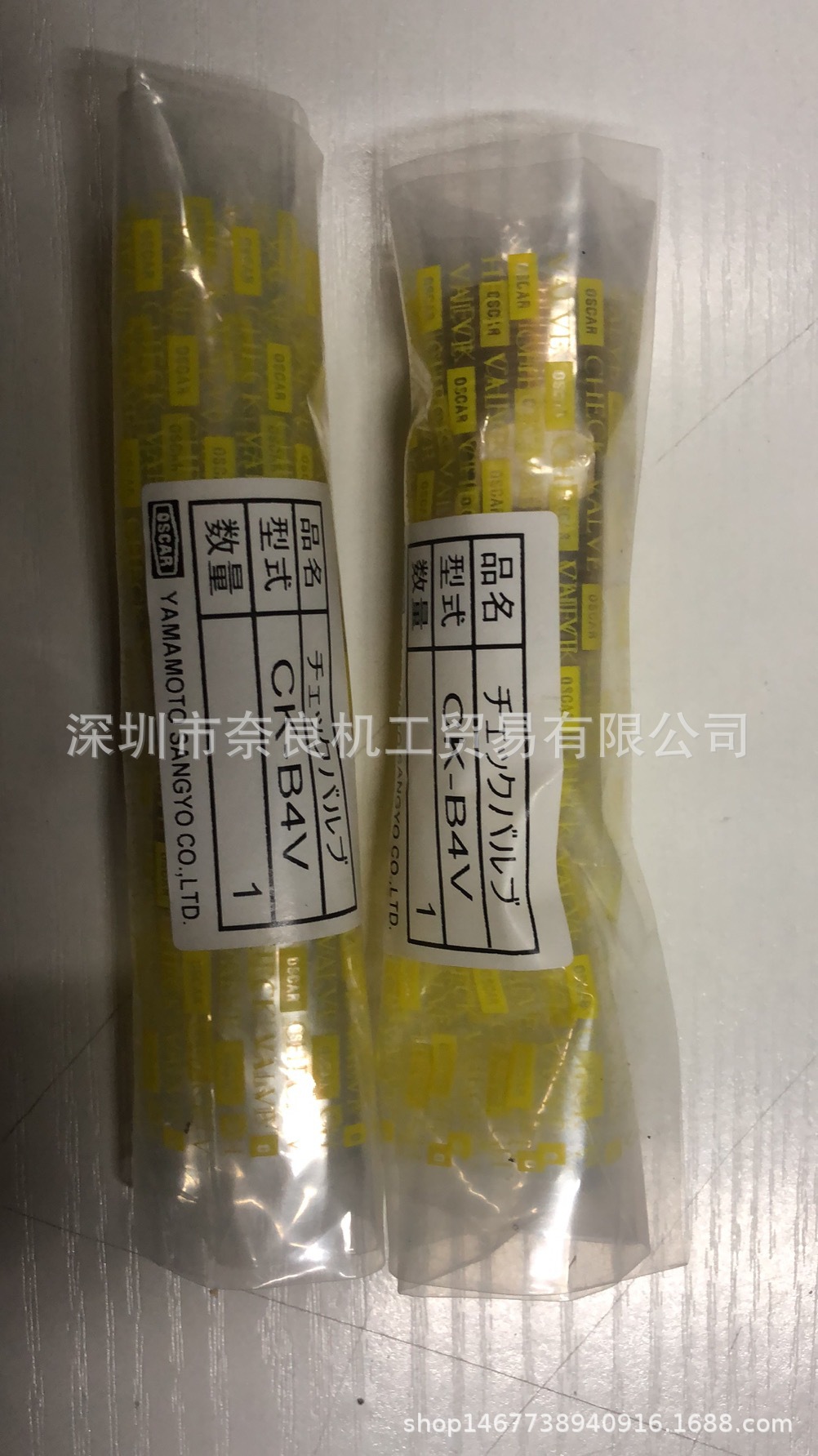 日本OSCAR逆止阀CVK-B3N 议价