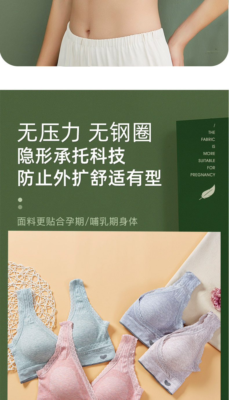 孕妇_05.jpg