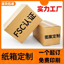 FSCɭ���J�C���ڼ��䶨�Ʋ�����b���������������ռ{ӡˢ�ռ{��