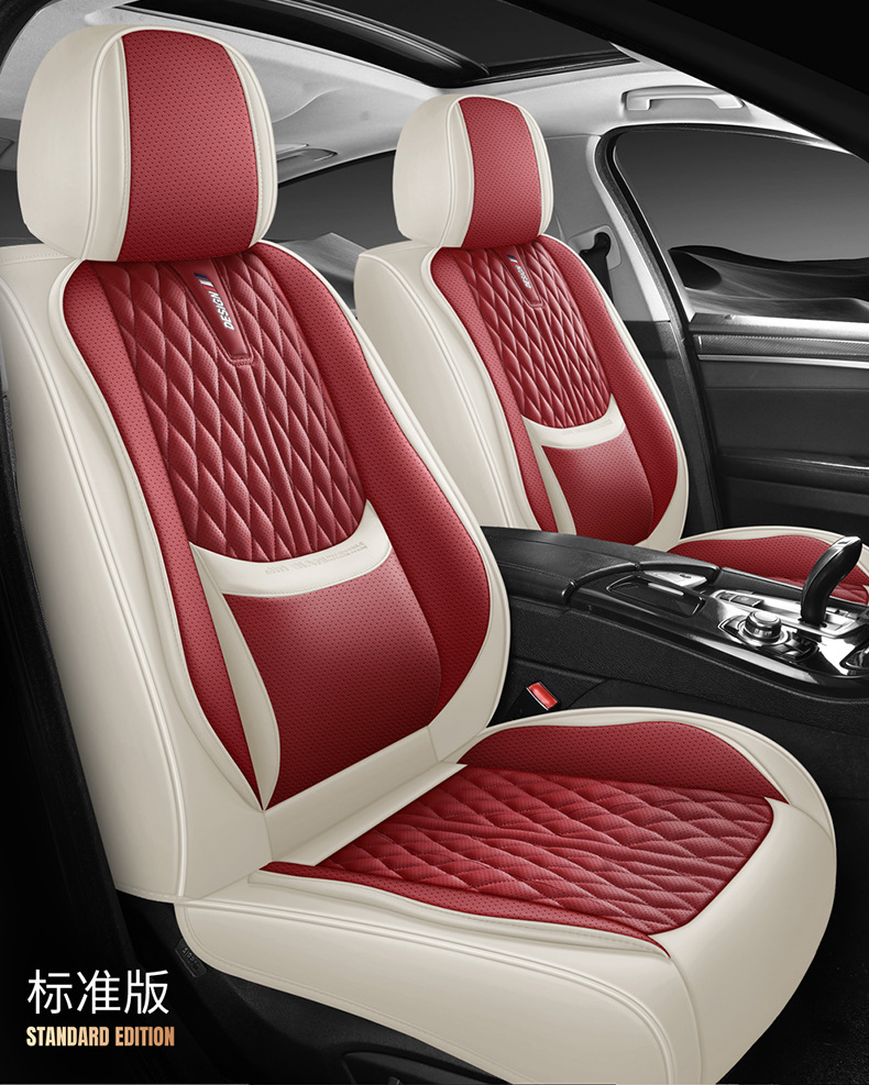 25 Years New Universal Diamond Perforated Leather Car Seat Cushion Seat Cover Dropshipping Wholesale International Station Export