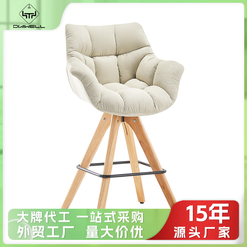 Silla de bar de estilo crema nórdica, silla de bar giratoria de lujo, silla de bar de alta calidad, taburete de recepción, silla de bar
