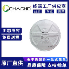 16SVPF1000M 1000UF 16V 10*13 ����-��������؛Դ-ԭ�b�}��F؛