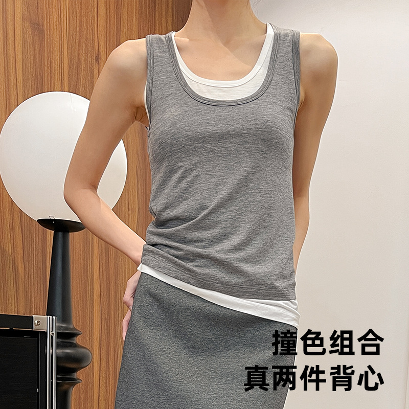 Special Offer: Tencel Wool Two-Piece Color-Blocked Camisole with Large U-Neck, Slimming, Versatile, Simple, Fashionable, Soft, Skin-Friendly Tank Top