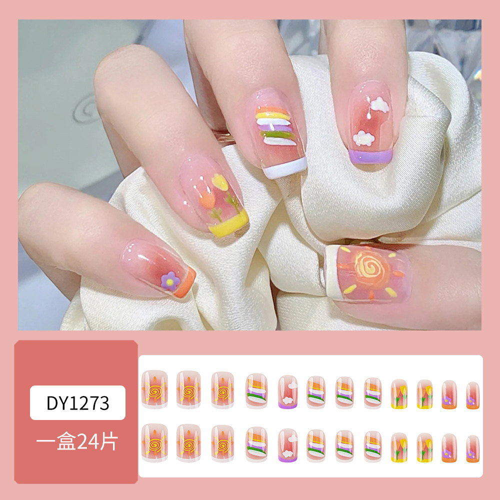 DY1273主图0