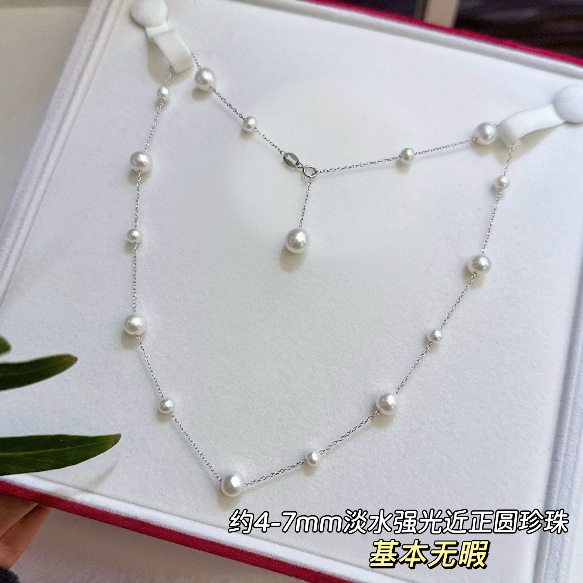 ��ʽ���ݵ���4-7mm��Ȼ��ˮǿ�ⴿ�����������������������Ǿ���