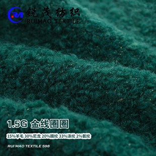 ��ȦȦ 1.5NM/1 15%��ë 30%���� 20%��] 33%��] 2%���]