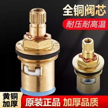 ˮ���^ȫ�~�yо�N�������ͨ�û�ˮ�y�����y�yо���^��о���