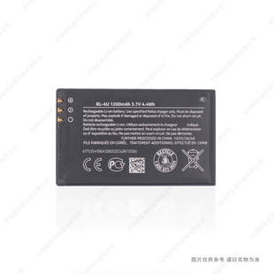 �m��� �Z����BL-4U E66 5530 N500 5250 C5-03 C5-05 2060늳�