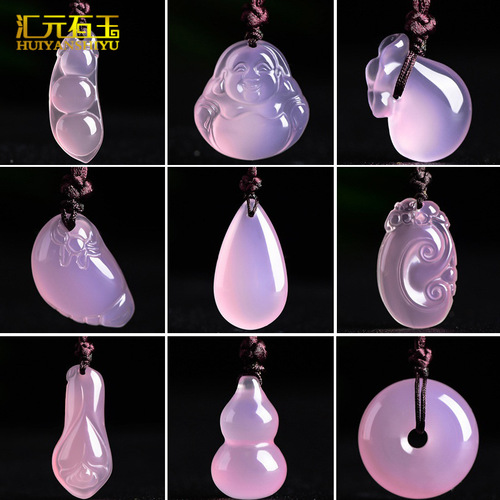 Pink Chalcedony Guanyin Buddha Pendant Hibiscus Jade Agate Jade Peaceful Buckle Ruyi Pendant Manufacturer Live Supply