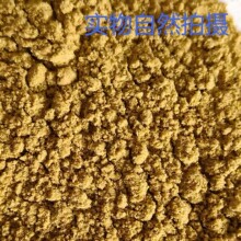 С�������ڷ�С����С�����ѷ۸�؛�{ζ���������l