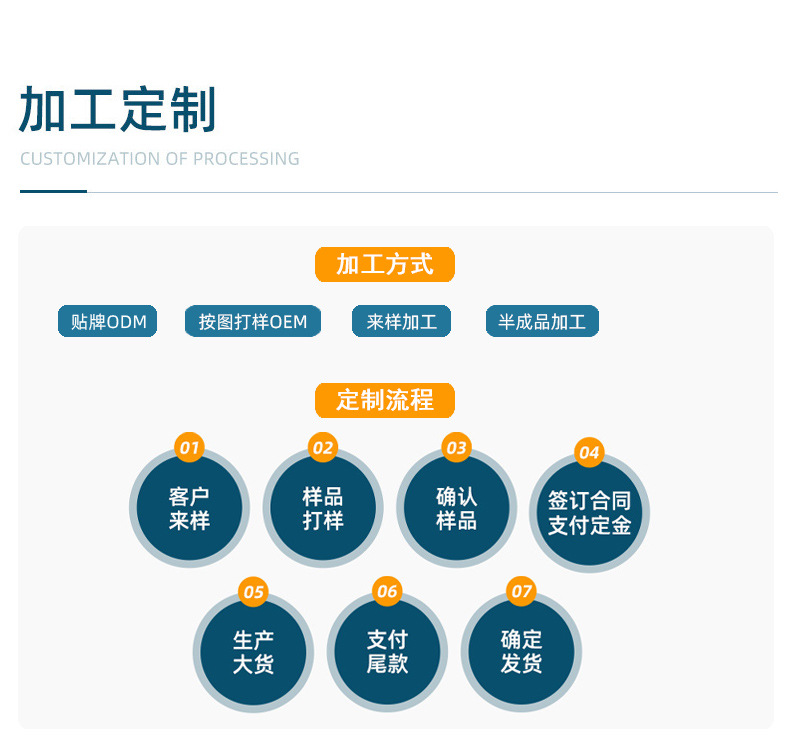 Pushu8033 (45).jpg