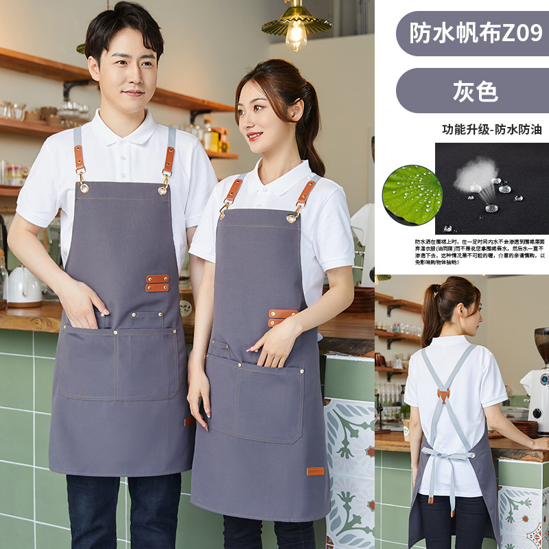 帆布防水围裙厨房家用餐饮专用定制logo印字咖啡店工作服工装男女|undefined