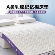 ���zӛ���޴��|ܛ�|��������180x200����W�����������ⷿ