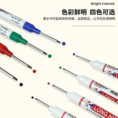 New Year Long Head Marker Bathroom Hardware Woodworking Marker Tile Deep Hole Multipurpose Black Oil Pen Wholesale