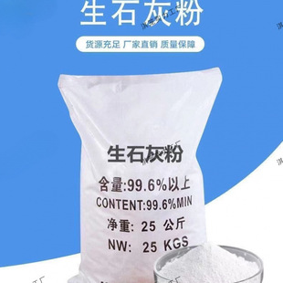 ��ʯ�ҷ��������x����ˮ�|����������ľˢ�׷�ù����K