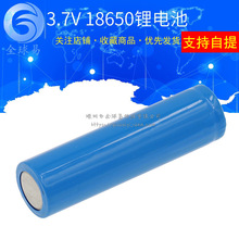 18650�늳�1500mAh 5C�����늳� 3.7V �����о늄�܇늳،���