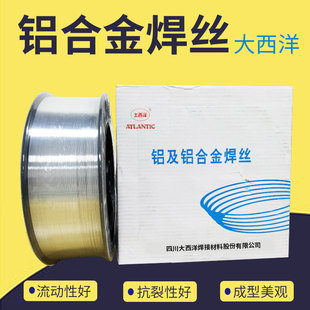 ������ �X���X�Ͻ𺸽z ER4043 4047�X�躸�z 5183 5356 �X�V���z