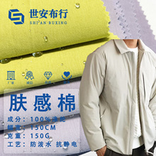 ����ˮ��]150g�w��ѩ�����L���������� ƽ�y�pɫ�޸�����ִ���