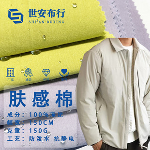 ����ˮ��]150g�w��ѩ�����L���������� ƽ�y�pɫ�޸�����ִ���