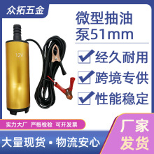 ΢ͱyͱòͱóˮ12v24v51̖ͱ