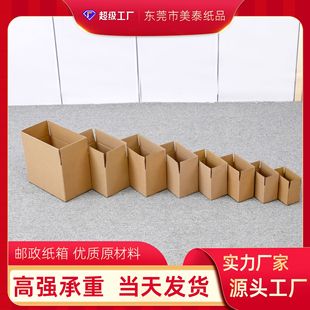 �w�C�ж���ӡˢ���κж�������ɢ���ۯB��Ӳ���f��B�߰��b��