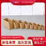 跨境外贸定制电商纸箱