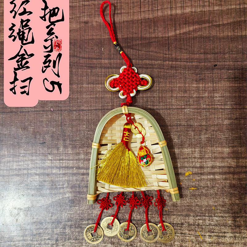 微信图片_20240314161124