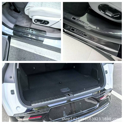 Dekorativ pedal başlıqları – Four-Door Welcome Footboard K - 24-pole-kr-7x-sofa-edition-threshold-strip