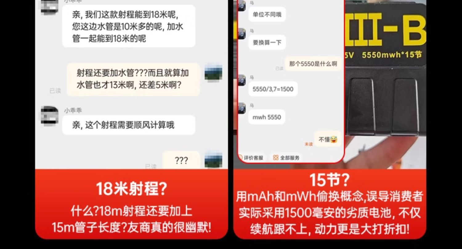 详情图_05