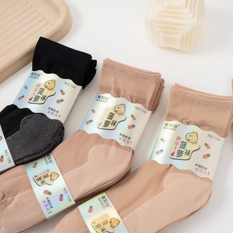 Pineapple garter heel loose silk stockings ruffled silk stockings for the elderly anti-slip bottom moon wide mouth stockings women's stockings