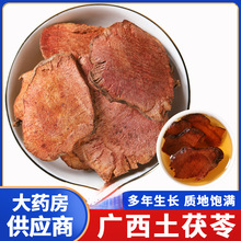 ��������ș����Ʒ�ٷ���Ş��500g���r��؛�Ҝ���ˮ��ָë��������