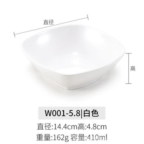 W001-5.8 White