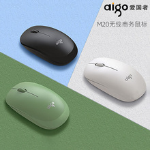 M20�o���̄��k��ʡ����usb�Pӛ��̨ʽ��Xʡ�С�ɱ�y�Α����