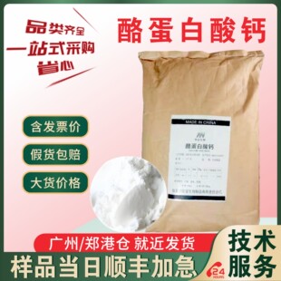 �ҵ������} ʳƷ�����������} �ҵ������} �������} ����ă�