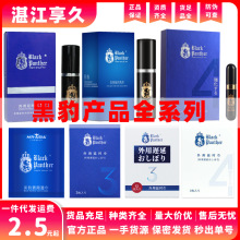 ڱϵжĴӕró־òľŮȤƷ