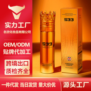 ����W��Խ��͸Ƥ�zԭ����������鼚āë�׸��Ƽ��w�ֲڵ��y��Һ