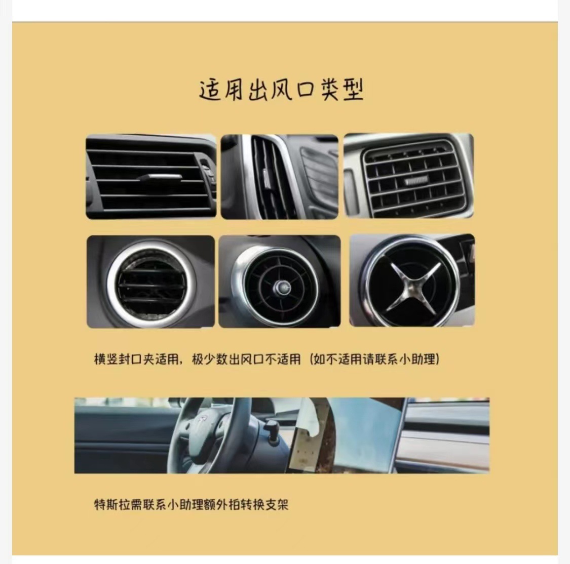 Car air freshener in a cute sporty golf design, hand-painted diffuser decoration for car air vents, small gift