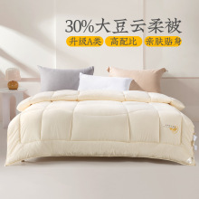 �h�����Ӵ��w�S�������H�w��ů�ޱ����ﱻ�ļ��Ҿ��p�˼Ҽ���о