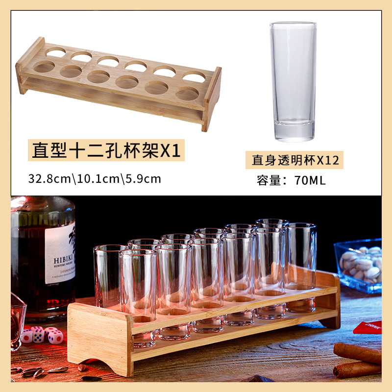 Taza de bala de bar, taza de vino, taza de vino, taza de vino, taza de cóctel, taza de vino B52, taza de vino