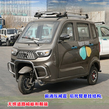 �����ƿ���̫��ܰ���\���ô���܇�d�����˳������^��늄���݆܇