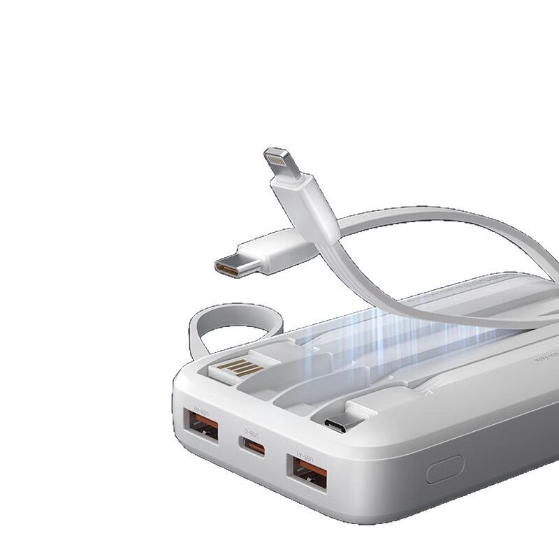 フィリップス/PHILIPS パワーバンク コンパクトでポータブル DLP2224 コード付きパワーバンク 双方向急速充電 22.5W|undefined
