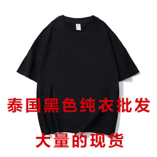 ̩����ɫT����ɫ�ذ��A�I�����ļ����ɹ�������I�F�w�Ļ������l