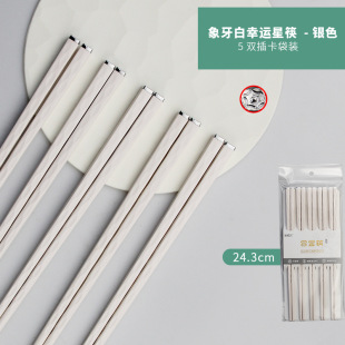 ���\�Ͻ���Ӽ��÷ֲ͸ߙn�͸ߜط�������ʳƷ���p�ݿ���