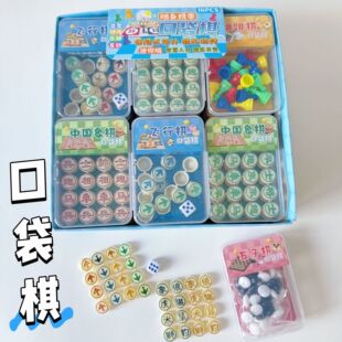 Ȥζ�ڴ��� �w����������������M�όW�������Α�ͯ�����Α�