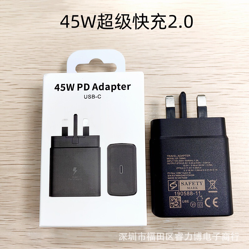 For Samsung original 45W British super fast charging 2.0 charger NOTE20 mobile phone charger TA845 For Samsung original 45W British super fast charging 2.0 charger NOTE20 mobile phone charger TA845