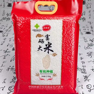 �|���峣��������2.5kg��հ��b�F؛���lз��������ו��N�YƷ