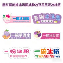 ����С�Ա����A�N���ؔ���������������b�ˮ�˺��N